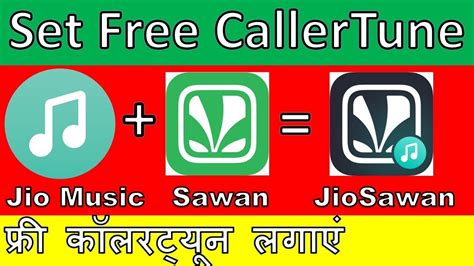 jiosawan music.